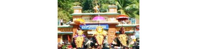 சபரி மலைக்குச் செல்லும் வழியில் உள்ள திருத்தலங்கள்